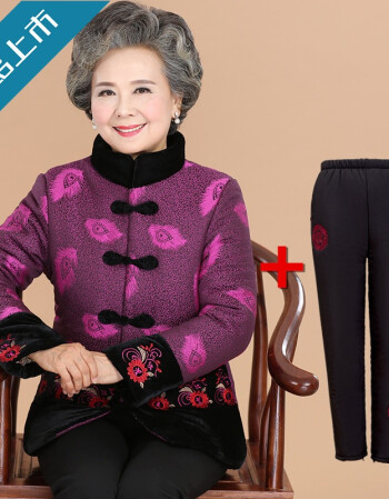 李绅奶奶装棉衣加绒加厚冬装外套老年人女装唐装老太太套装60-70-80岁