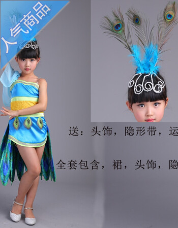 精灵梦夜萝莉仙子叶罗丽娃娃衣服套装 儿童古装公主裙子cosplay图片