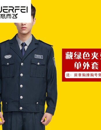 查看源网页