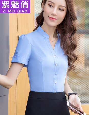 紫魅俏 纯色短袖衬衫女大码衬衫团体服装餐厅酒吧工作服 天蓝色单件
