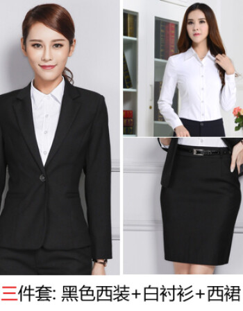 套装套裙修身工作西服外套长袖4s工装秋 三件套:黑西装 白衬衫 西裙