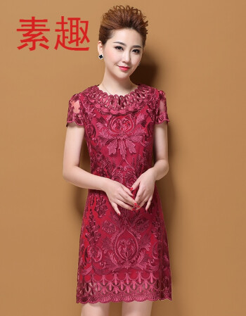 素趣2017新款四十岁女人的衣服结婚妈妈连衣裙高贵丈母娘婚礼服婚宴