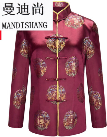 曼迪尚 唐装男秋冬中老年人情侣装爸爸生日过寿衣服老人爷爷奶奶婚礼