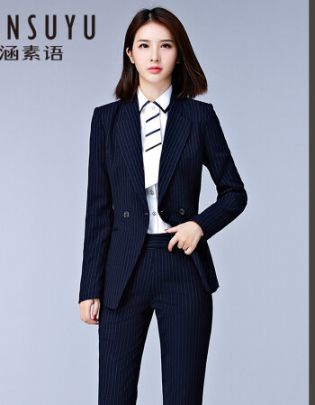 西装套装女秋冬时尚条纹西服气质面试正装商务马甲工作服职业套装