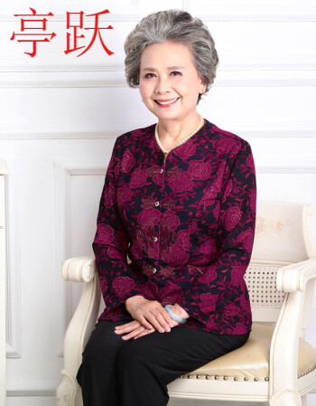 亭跃70岁80老年人春装女装衬衫老太太唐装长袖衬衣老人奶奶装春季上衣