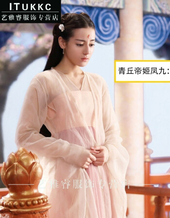 艺雅睿花千骨白浅同款古装襦裙赵丽颖长裙女童公主拖尾仙女白汉服演出