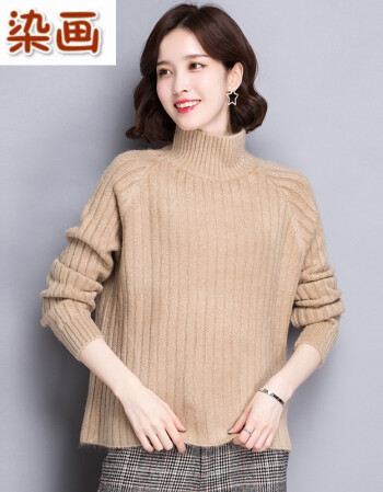 秋冬季韩版半高领羊毛衫套头宽松打底针织衫百搭加厚毛衣女士短款