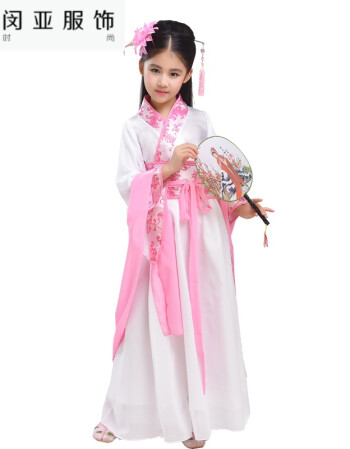 儿童古装演出服女孩古装七仙女舞蹈小学生国学服女童汉服 粉色 140cm