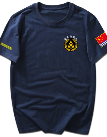 风沙渡中国短袖军迷海军陆战队t恤男 夏训练服爱国文化衫纪念衫hj