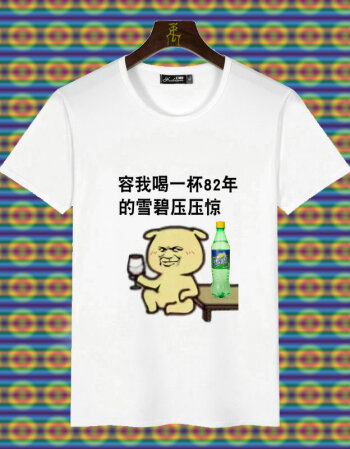 查看源网页