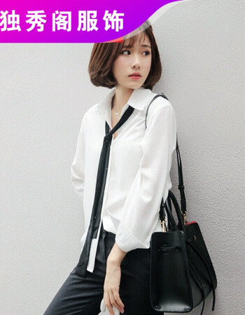 独服饰垂坠黑领带白衬衫女装学生打底韩长袖夏季春装季2018新款衬衣