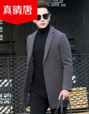 春冬季加厚男士妮子外套中长款韩版修身休闲毛尼大衣商务毛呢大衣