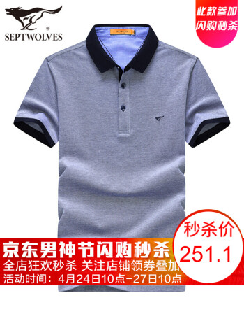 怎样写作(跟大师学语文)-京东商城【降价监控 价格 】
