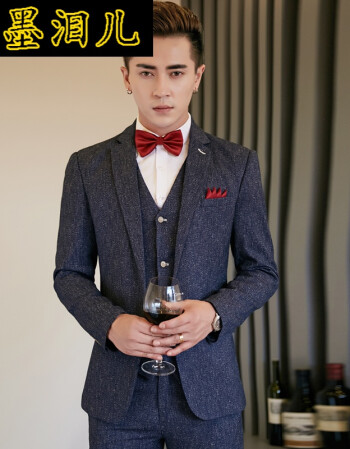 男土西装套装商务婚礼服工作服年会韩款精品伴郎西服主持三件套装