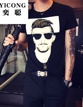 奕聪新品精神小伙社会人短袖男t恤韩版潮流修身半袖男士圆领紧身t恤衫