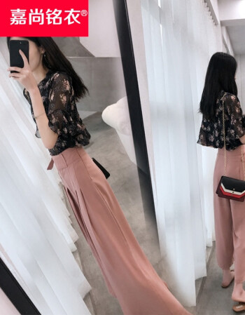 【品质好货】2018新款春装高腰阔腿裤套装女夏563 藕粉色 (套装) s