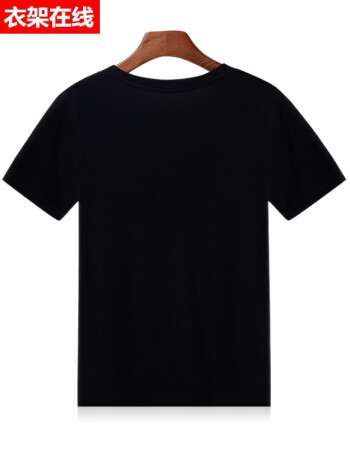 t恤-纯黑色 xl(140-170斤)