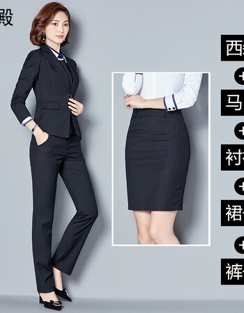 女装 半身裙 九殿 职业套装春装时尚条纹ol空姐制服正装马甲面试西装