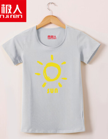 南极人夏天新款修身t恤女学生卡通小太阳图案可爱体恤衫休闲上衣 冰川