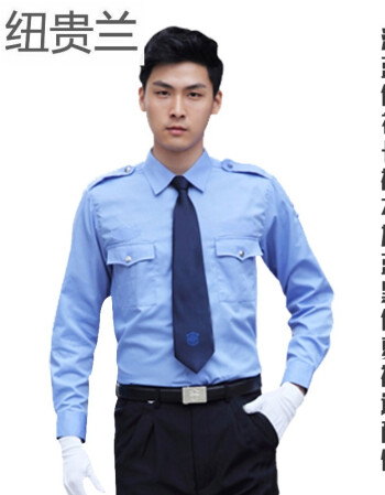 衬衫裤子男保安服衣服 浅蓝色长袖衬衣 蓝黑色夏裤送肩章臂章胸牌号