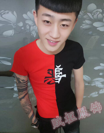 c2潮朝 短袖t恤男精神小伙小衫修身上衣快手红人李耀阳同款潮流韩版
