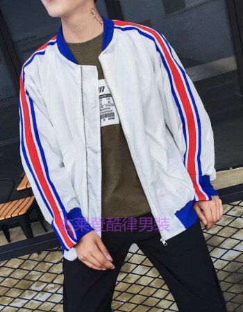 青少年男生13初中学生14春装外套15衣服16潮流18岁17男孩帅气夹克