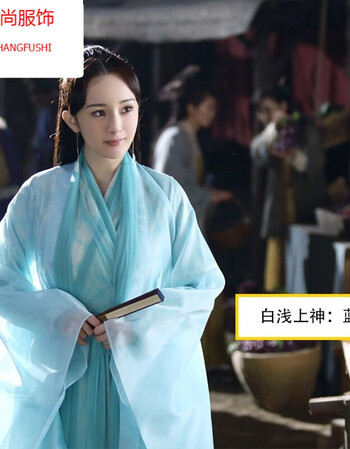 花千骨白浅同款古装襦裙赵丽颖长裙女童公主拖尾仙女白汉服演出服ysf