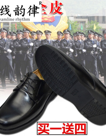 单位男女制式公安警官警察公务员城管治安法院检察院地税国税局街道办