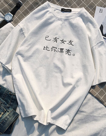 查看源网页