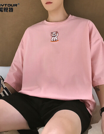 铌特夏季宽松短袖t恤男生七分袖t骚粉韩版潮流学生粉色半袖夏天上衣服