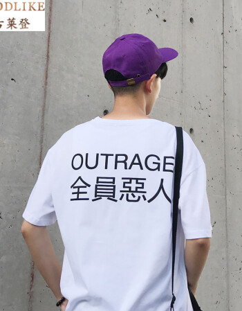 古莱登18夏季全员恶人 t恤男潮流港风个性短袖a434-t22- 白色 m