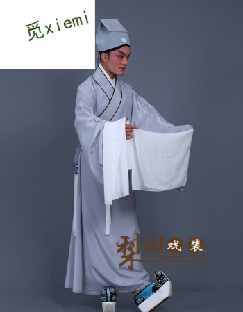 京剧戏曲服装素道袍 素老生褶子 古装才子书生素小生衣穷老头戏服