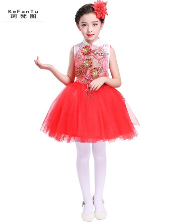 珂梵图小学生六一儿童节表演服装男女童礼服爵士舞蹈合唱套装幼儿园