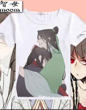 智母(zhimoom)耽美人渣反派自救系统周边沈清秋洛冰河