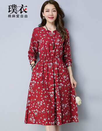 璞衣2018春季新品 棉麻女装宽松大码修身显瘦碎花连衣裙0138 酒红 m