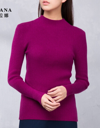 伊拉娜新款修身显瘦女抽条气质淑女女半高打底衫搭羊绒衫 半高 玫紫色