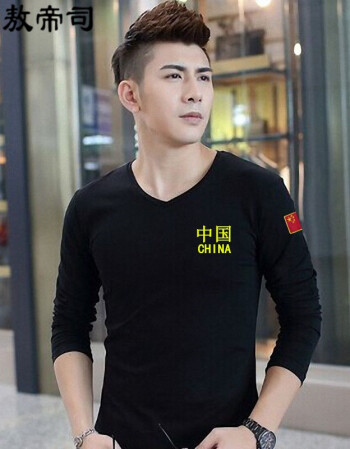 武警部队警察服装特种部队军人圆领长袖t恤刺绣中国狼头红旗男紧身
