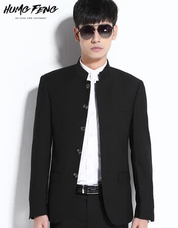 睡眠节humg feng中山装男三件套装新郎结婚礼服修身立领西装套装青年