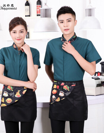 汉朴思 酒店工作服夏装女餐厅餐饮员工饭店火锅店服务