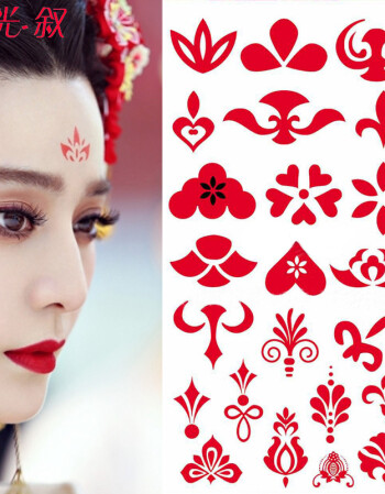 时光叙 眉心贴纸花钿美人贴纸 武媚娘眉心贴 图腾防水