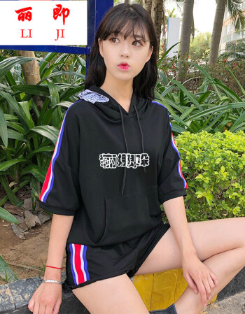 丽即少女孩初中生运动服套装夏2018闺蜜学生装连帽短袖阔腿短裤时尚