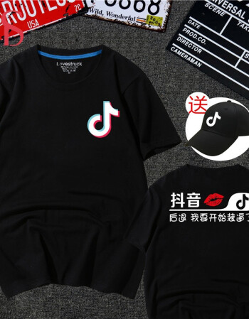 ds 抖音t恤纯棉大码宽松衣服抖友卡通搞怪表情包短袖个性私人定制