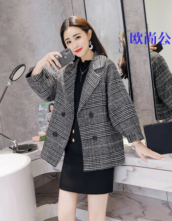 欧尚公主春装新款韩版女装毛呢子外套春秋泡泡袖系带显瘦休闲格子短装
