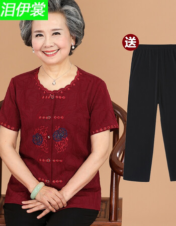 老年人女装夏装短袖套装奶奶装两件套衣服女7080岁老太太t恤上衣 红色