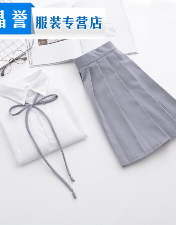 日系班服学生jk制服 夏秋季角襟女生白衬衫长袖百褶裙