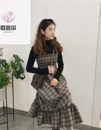 歌薇尔整套衣服女秋装搭配背带裙学生长裙韩版学院高领上衣时髦套装