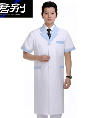 君别 男女医生职业装白大褂美容院药店药房收腰修身护士服半袖短袖