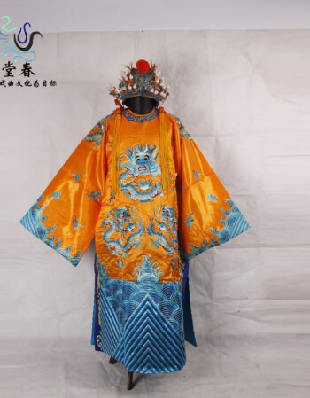 阿坡饵京剧戏曲团龙蟒袍 花脸王爷包拯驸马 团龙蟒服装 京剧戏曲男