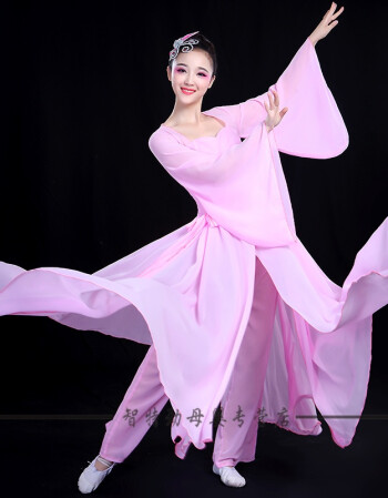 2018新款古典舞演出服女飘逸中国风现代水袖舞蹈汉服襦裙仙女古装服装