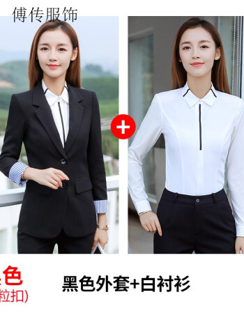 新款时尚春秋商务气质面试正装西装工作服三件套 黑西服 6830白衬衫 m